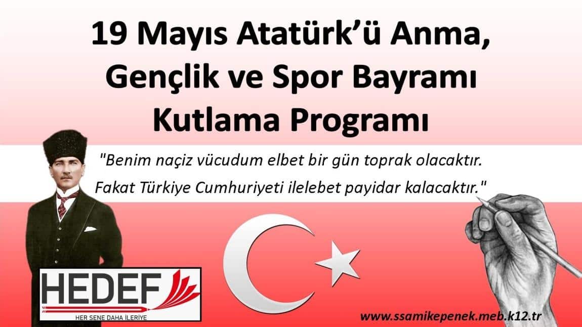 19 Mayıs Atatürk’ü Anma, Gençlik ve Spor Bayramı Kutlama Programı
